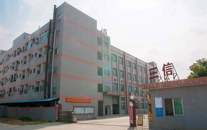 选机械行业咨询公司_首选思博咨询集团,10佳管理咨询公司,10多年咨询公司经验,近100人专家团队,超过200家,过亿产值机械行业管理咨询定制化案例,在管理咨询公司排名前十强. 选机械行业咨询公司_首选思博咨询集团,10佳管理咨询公司,10多年咨询公司经验,近100人专家团队,超过200家,过亿产值机械行业管理咨询定制化案例,在管理咨询公司排名前十强.
