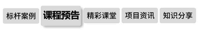 微信图片_20210413170414.gif