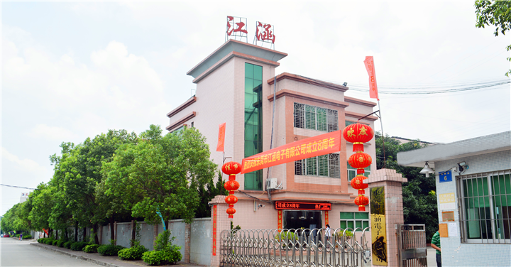 选电子行业咨询公司_首选思博咨询集团,10佳管理咨询公司,10多年咨询公司经验,近100人专家团队,超过200家,过亿产值电子行业管理咨询定制化案例,在管理咨询公司排名前十强. 选电子行业咨询公司_首选思博咨询集团,10佳管理咨询公司,10多年咨询公司经验,近100人专家团队,超过200家,过亿产值电子行业管理咨询定制化案例,在管理咨询公司排名前十强.