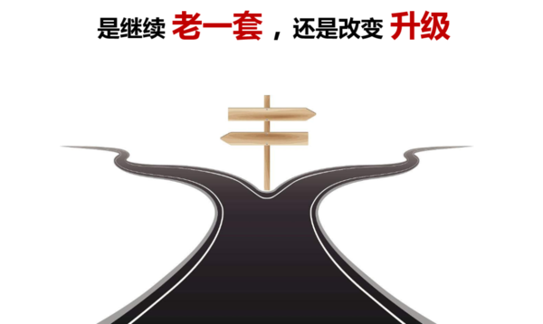微信图片_20210413170405.png